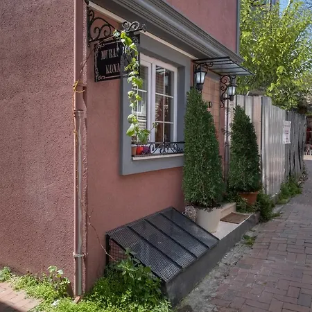 Cozy Detached House Near The Hagia Sophia Istambul